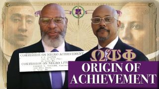The Origin of Achievement Week | Omega Psi Phi Fraternity, Inc.